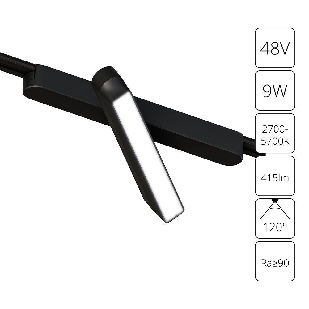 трековый светодиодный светильник arte lamp rapid a2960pl-1bk