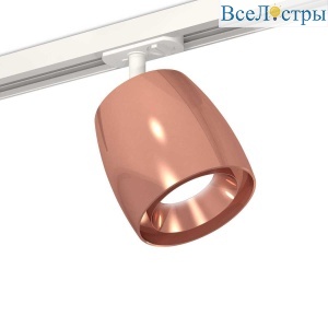 Комплект трекового светильника Ambrella light Track System XT (A2536, C1144, N7035) XT1144001