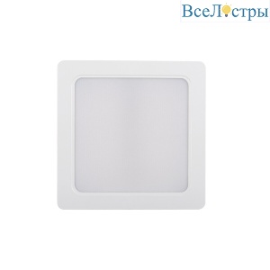 Встраиваемый светильник Kanlux Tavo 36518