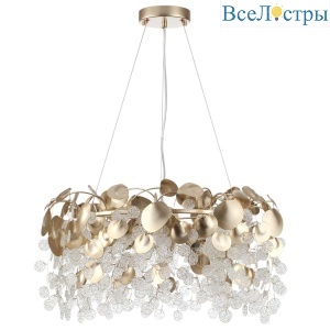 Подвесная люстра Odeon Light Classic Coins 5104/8