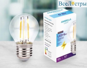 Лампа светодиодная филаментная Ambrella light E27 6W 4200K прозрачная 203915