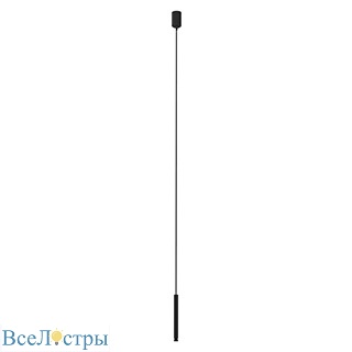 подвес arlight art-apriori-hang-e-l5000 (bk) 049350