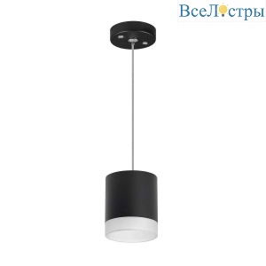 Подвесной светильник Lightstar Rullo (213487+590087+202480) RP348780