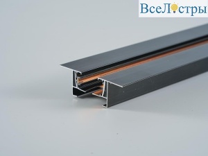 Шинопровод однофазный встраиваемый Myfar Single MT0102-1B