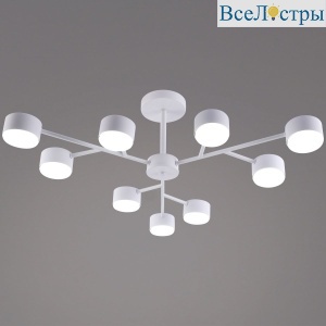 Люстра на штанге Reluce 03726-0.3-09 WT GX53