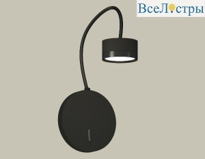 Бра Ambrella Light Traditional (C9596, N8113) XB9596150