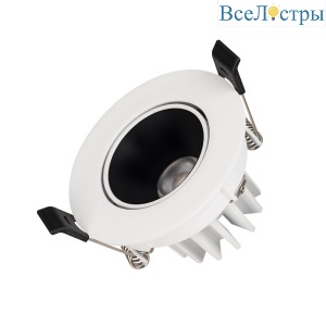 Встраиваемый светильник Arlight MS-FORECAST-BUILT-TURN-R82-8W Warm3000 035448(1)