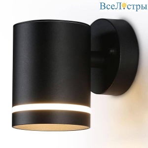 Уличный настенный светильник Ambrella Light Garden ST3327