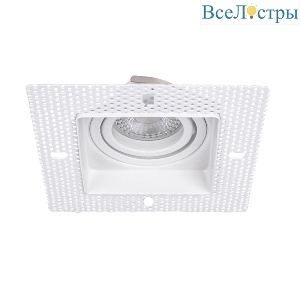 Встраиваемый светильник Favourite Lamppu 4534-1C