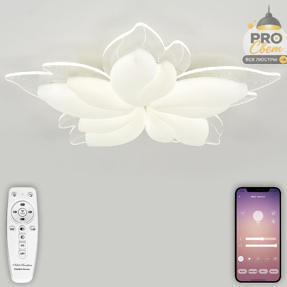потолочная люстра natali kovaltseva effect led lamps 81118