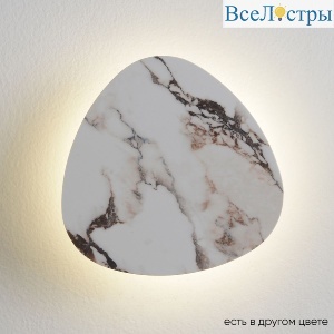 Настенный светильник Crystal Lux BILBAO AP6W LED D200 WHITE