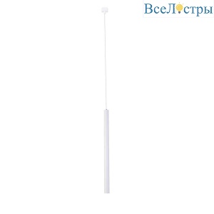 Трековый светодиодный светильник Favourite Unika 4160-1P