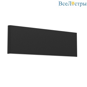 Настенный светодиодный светильник Eglo Climene 390116