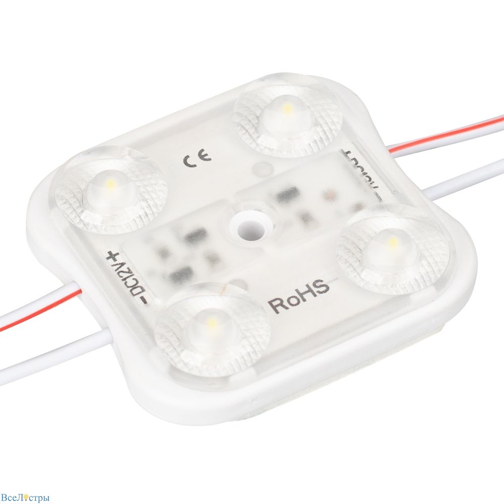 модуль герметичный arlight arl-orion-r20-12v cool (2835, 4 led) 026535(1)