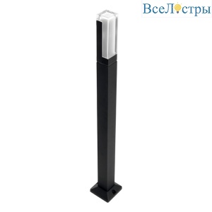 Уличный светильник Feron Дубай 11707