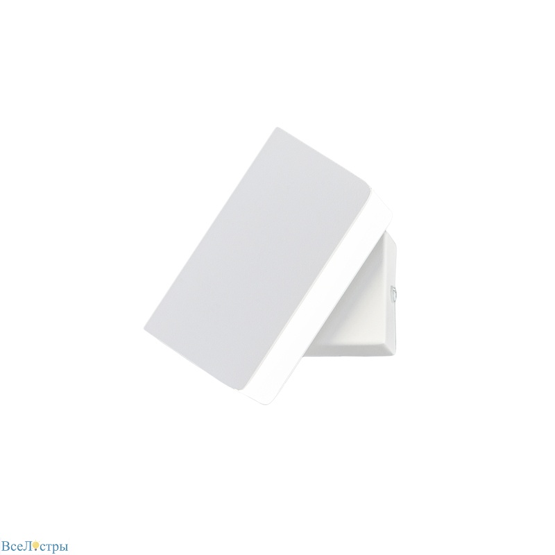 бра escada function 10227/1led