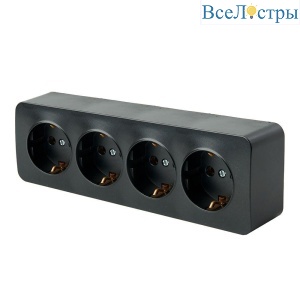 Розетка 4-местная 2P+PE Stekker София черный матовый MST16-14-05 49506