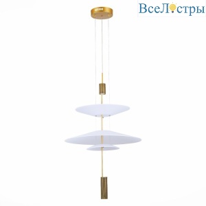 Подвесной светильник ST Luce Isola SL6101.213.01