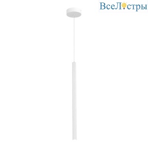 Подвесной светильник ST Luce ST614.513.06