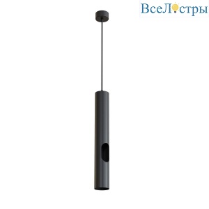 Подвесной светильник Denkirs Aero DK4045-BK