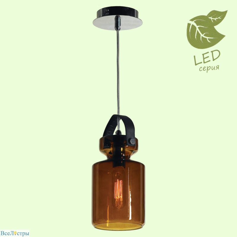 подвесной светильник lussole loft brighton grlsp-9640