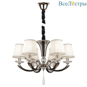 Подвесная люстра AM Group VERSACE SP6 BK