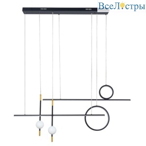Подвесной светильник Arte Lamp Polaris A2610SP-85BK