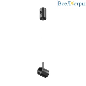 Коннектор с тросовым подвесом для магнитного шинопровода Maytoni Technical Tau Flarity TRA154SW-1B