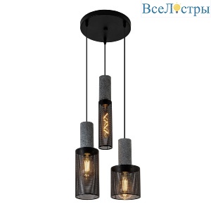 Подвесной светильник Modemodern MD.0655.250