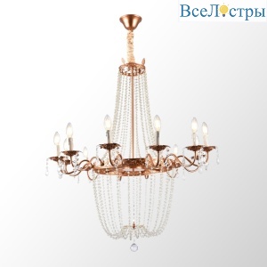 Подвесная люстра Lussole Rains LSP-6003