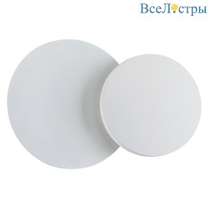 Настенный светодиодный светильник Novotech Over Smena 357857
