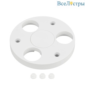 Крепление Arlight ARL-WAVE-1815-S-3-KIT White (Металл) 050427