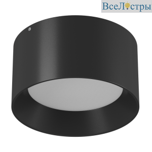 Накладной светильник DesignLed BQ-SF12-BL-NW 007130