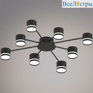 Потолочная люстра Reluce 06730-0.3-08 GX53 BK