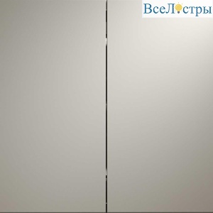 Выключатель с самовозвратом встраиваемый Voltum S70 двухклавишный 10А, (кашемир) VLS020603