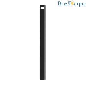 Садово-парковый светильник Arte Lamp Arneb A2140PA-1BK