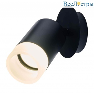 Спот IMEX Leon IL.0005.1501 BK