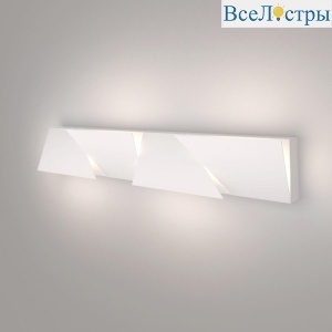 Настенный светильник Elektrostandard Snip 4690389182020