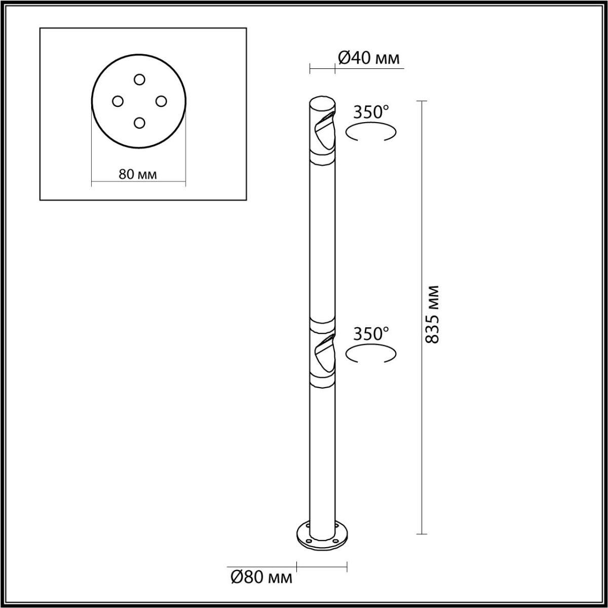 уличный светодиодный светильник odeon light nature bamboo 7021/6fl