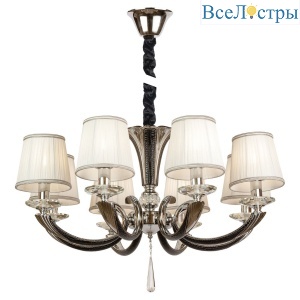 Подвесная люстра AM Group VERSACE SP8 BK