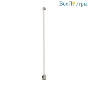 Крепление потолочное с прямым коннектором питания Maytoni Flarity TRA159C-IPCL1-PT