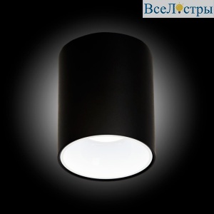 Накладной светильник Citilux CL7440110
