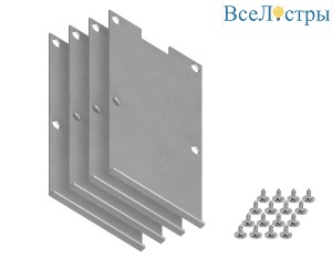Заглушка (4 шт.) Ambrella Light Alum Profile GP8500