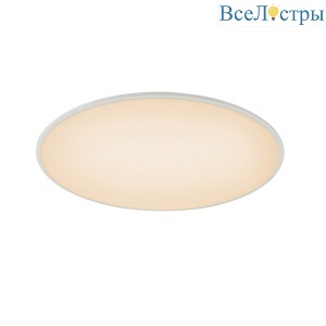 Потолочный светильник Mantra Slim 7978