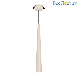Подвесной светильник Arlight SP-STIRIA-L400-R57-5W Warm3000 054458
