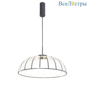 Подвесная люстра Favourite Vertex 4285-6P