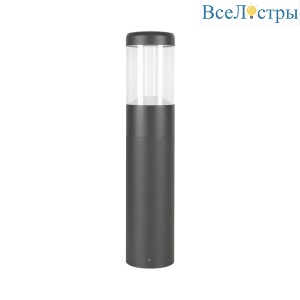 Садовый светильник Arlight Lgd-stem-boll 029966