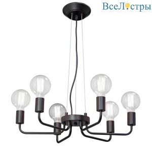 Подвесная люстра Vitaluce V4254-1/6