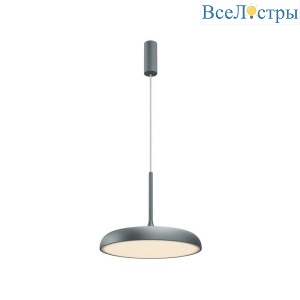 Подвесной светодиодный светильник Maytoni Gerhard MOD189PL-L18GR3K1