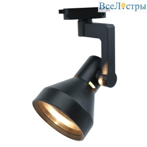 Трековый светильник Arte Lamp Nido A5108PL-1BK